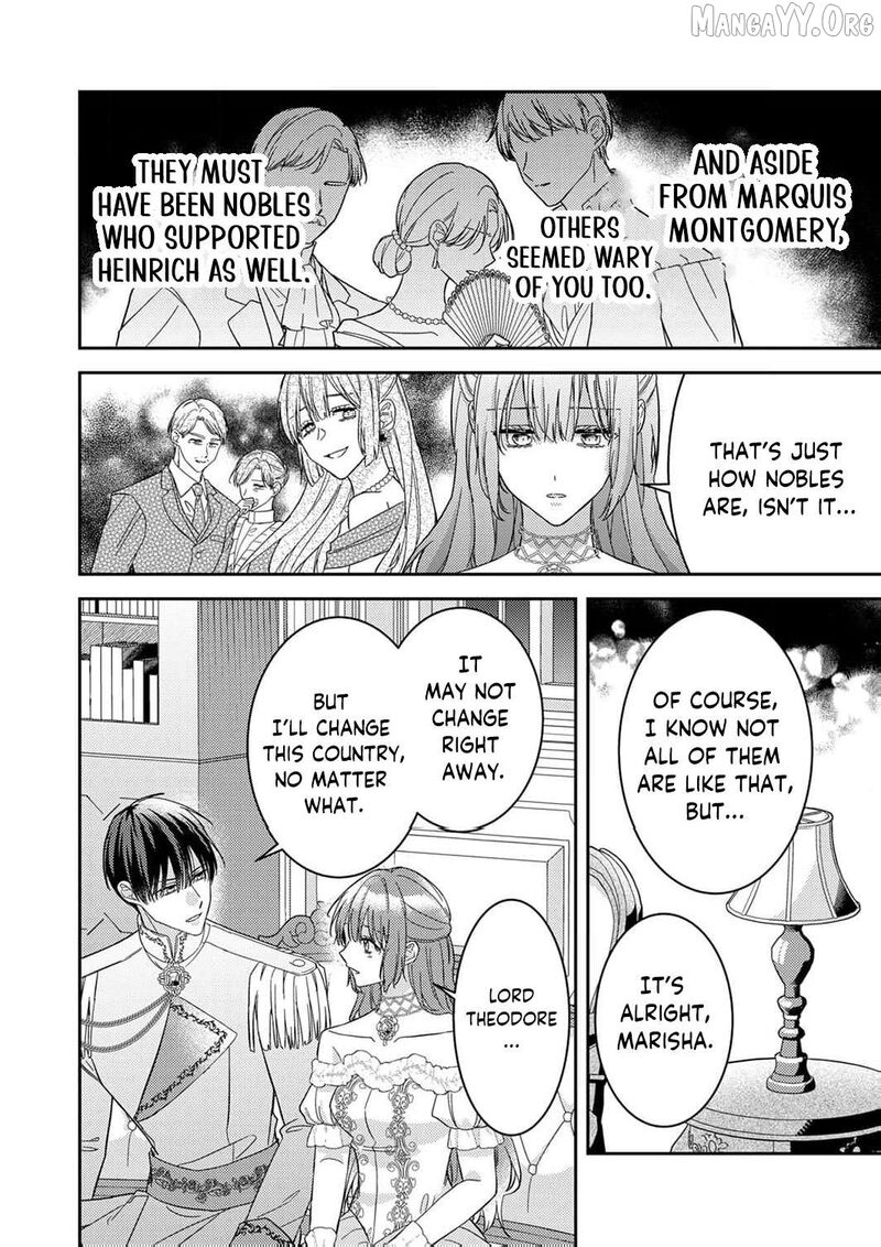 Konse Wa Hitori De Ikiyou To Omoimasu Sono Hazu Ga 13 18