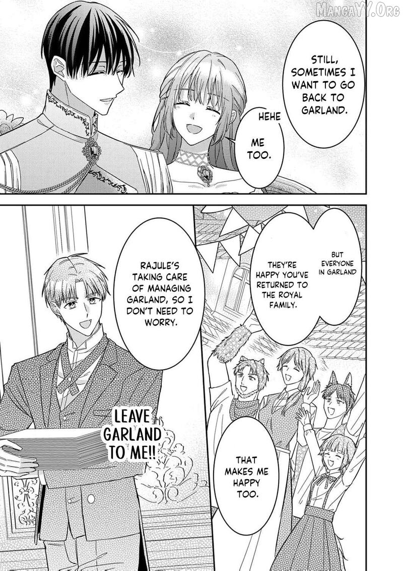 Konse Wa Hitori De Ikiyou To Omoimasu Sono Hazu Ga 13 19