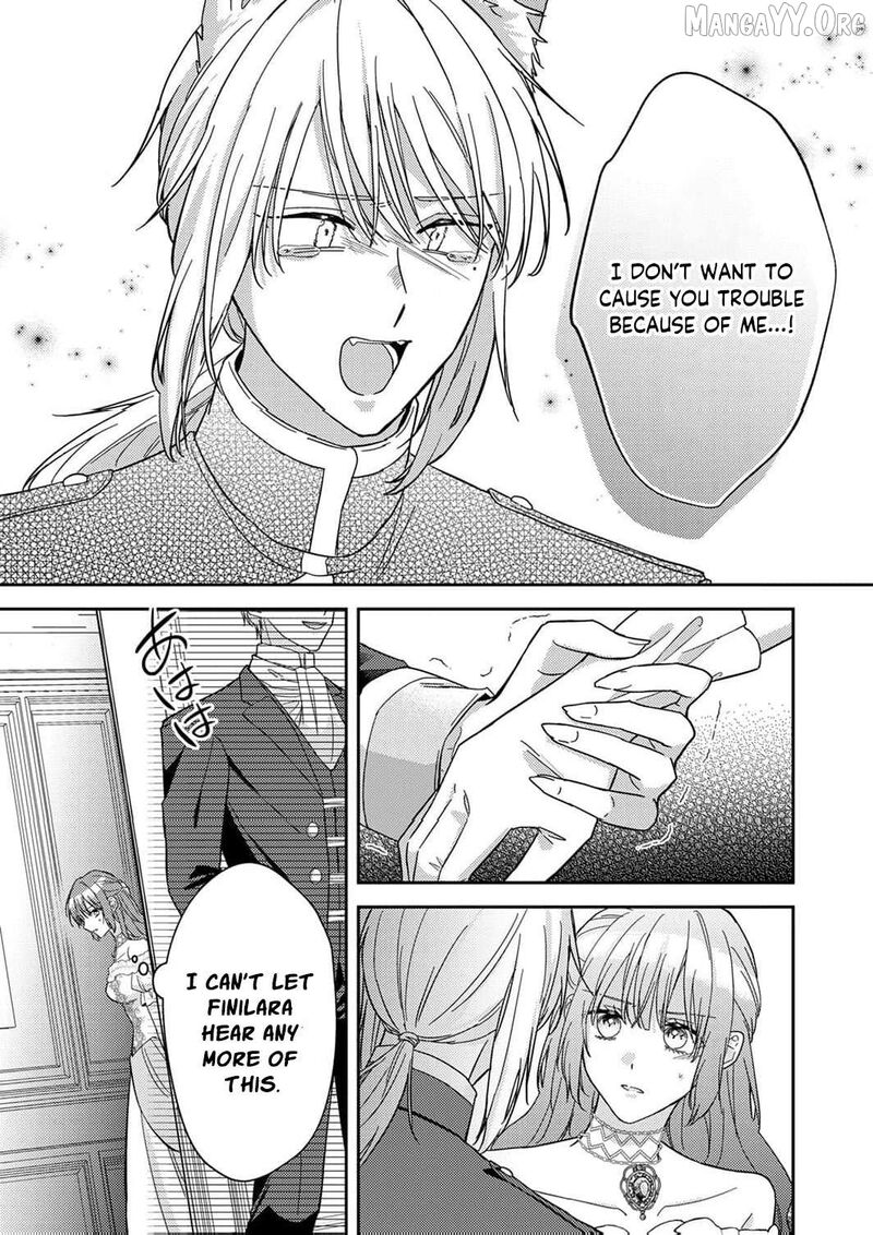 Konse Wa Hitori De Ikiyou To Omoimasu Sono Hazu Ga 13 25