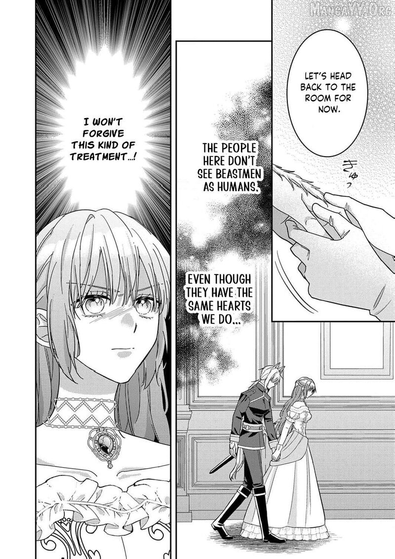 Konse Wa Hitori De Ikiyou To Omoimasu Sono Hazu Ga 13 26