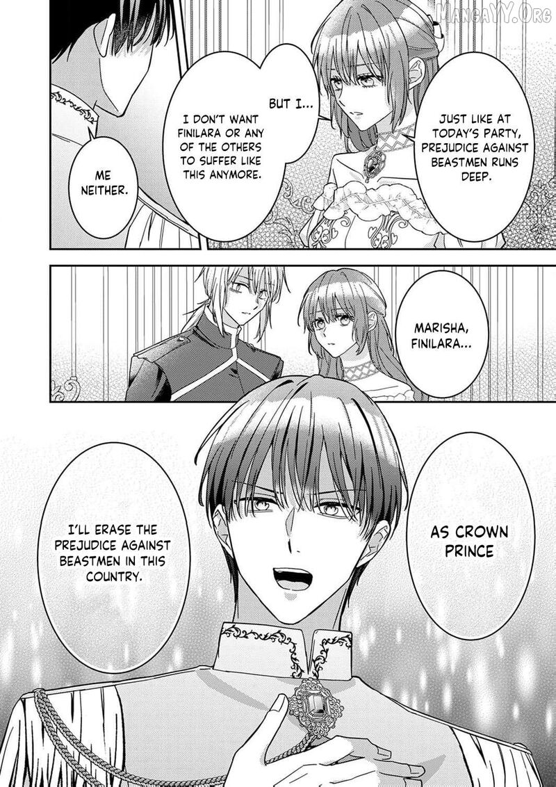 Konse Wa Hitori De Ikiyou To Omoimasu Sono Hazu Ga 13 30