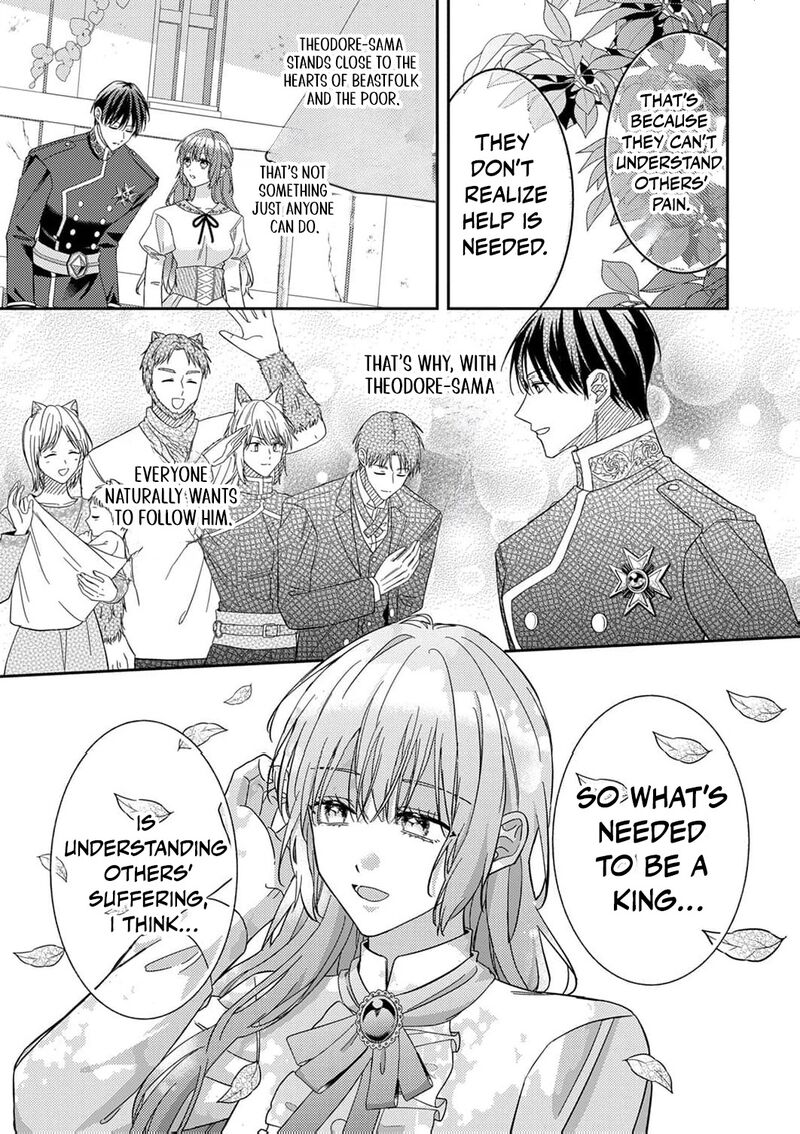 Konse Wa Hitori De Ikiyou To Omoimasu Sono Hazu Ga 16 12