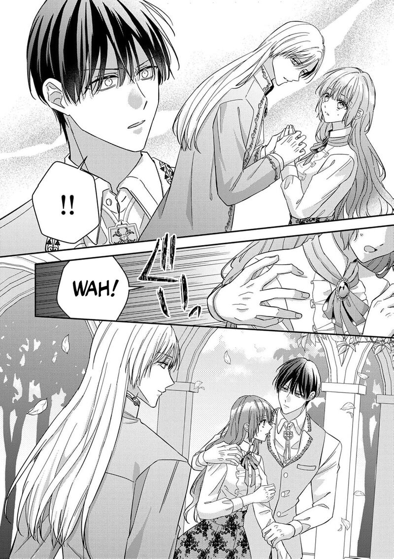 Konse Wa Hitori De Ikiyou To Omoimasu Sono Hazu Ga 16 15