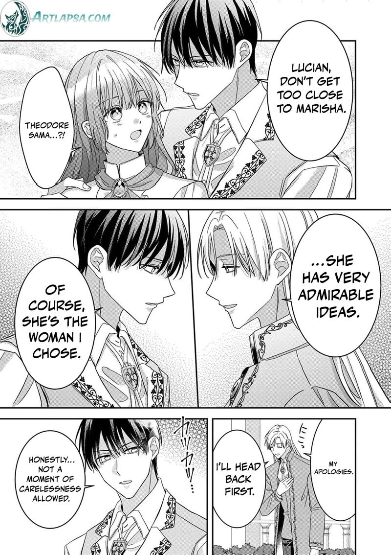 Konse Wa Hitori De Ikiyou To Omoimasu Sono Hazu Ga 16 16