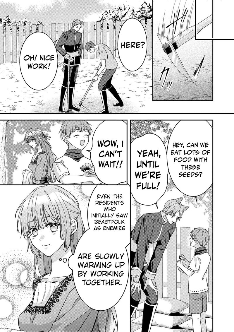 Konse Wa Hitori De Ikiyou To Omoimasu Sono Hazu Ga 16 20