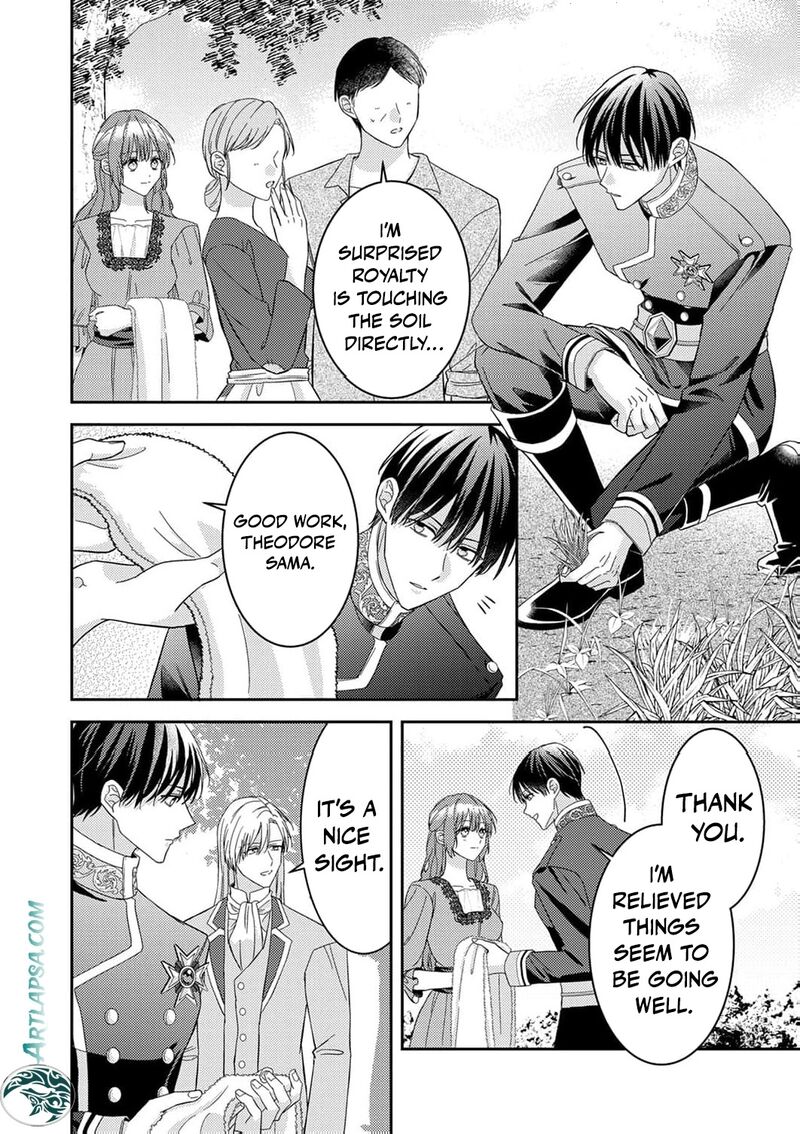 Konse Wa Hitori De Ikiyou To Omoimasu Sono Hazu Ga 16 21