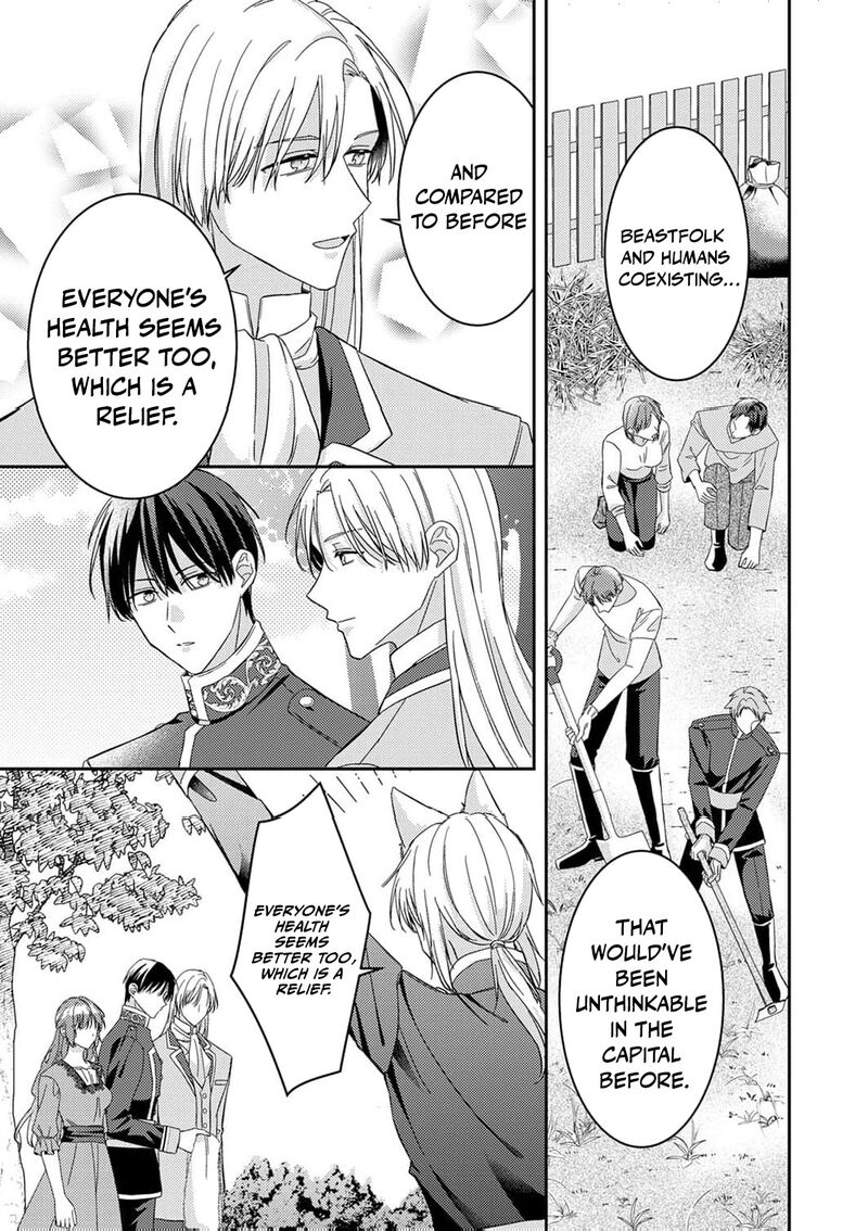 Konse Wa Hitori De Ikiyou To Omoimasu Sono Hazu Ga 16 22