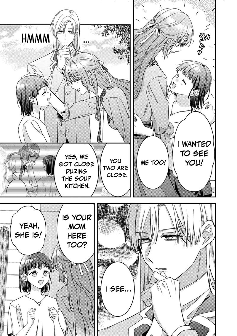 Konse Wa Hitori De Ikiyou To Omoimasu Sono Hazu Ga 16 24