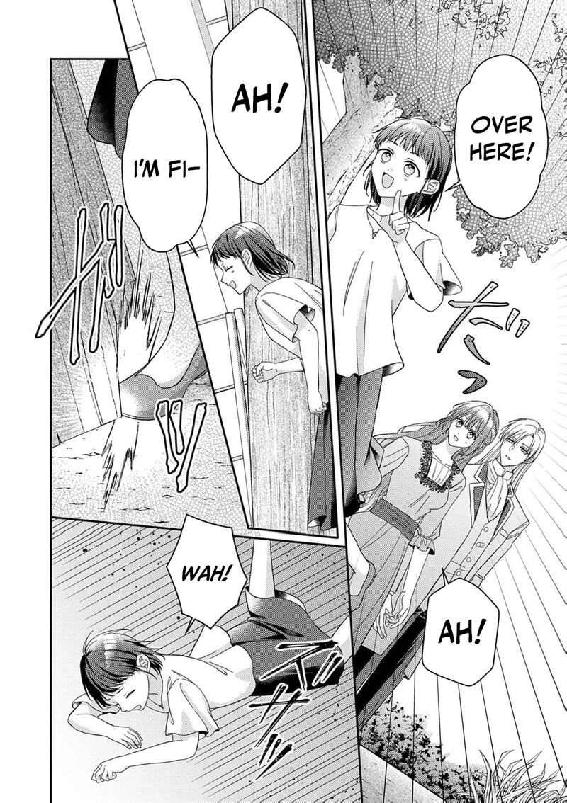 Konse Wa Hitori De Ikiyou To Omoimasu Sono Hazu Ga 16 25
