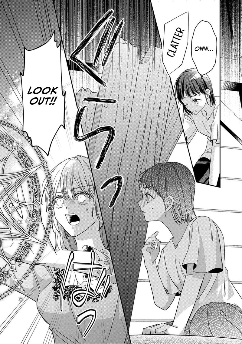 Konse Wa Hitori De Ikiyou To Omoimasu Sono Hazu Ga 16 26