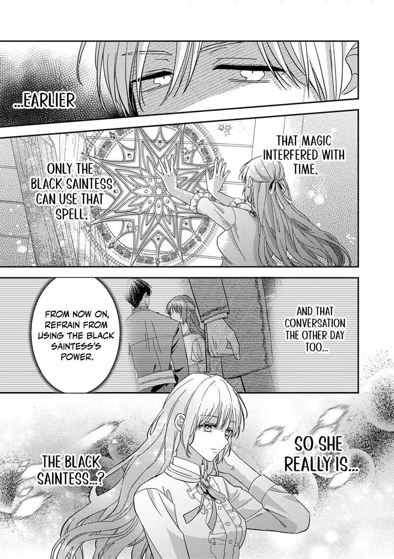 Konse Wa Hitori De Ikiyou To Omoimasu Sono Hazu Ga 16 32