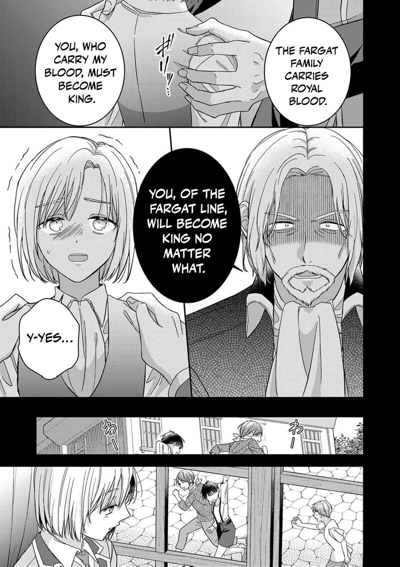 Konse Wa Hitori De Ikiyou To Omoimasu Sono Hazu Ga 16 6