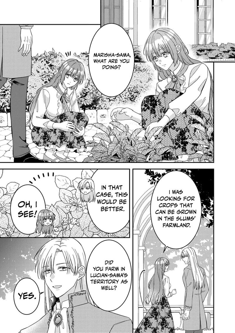 Konse Wa Hitori De Ikiyou To Omoimasu Sono Hazu Ga 16 8