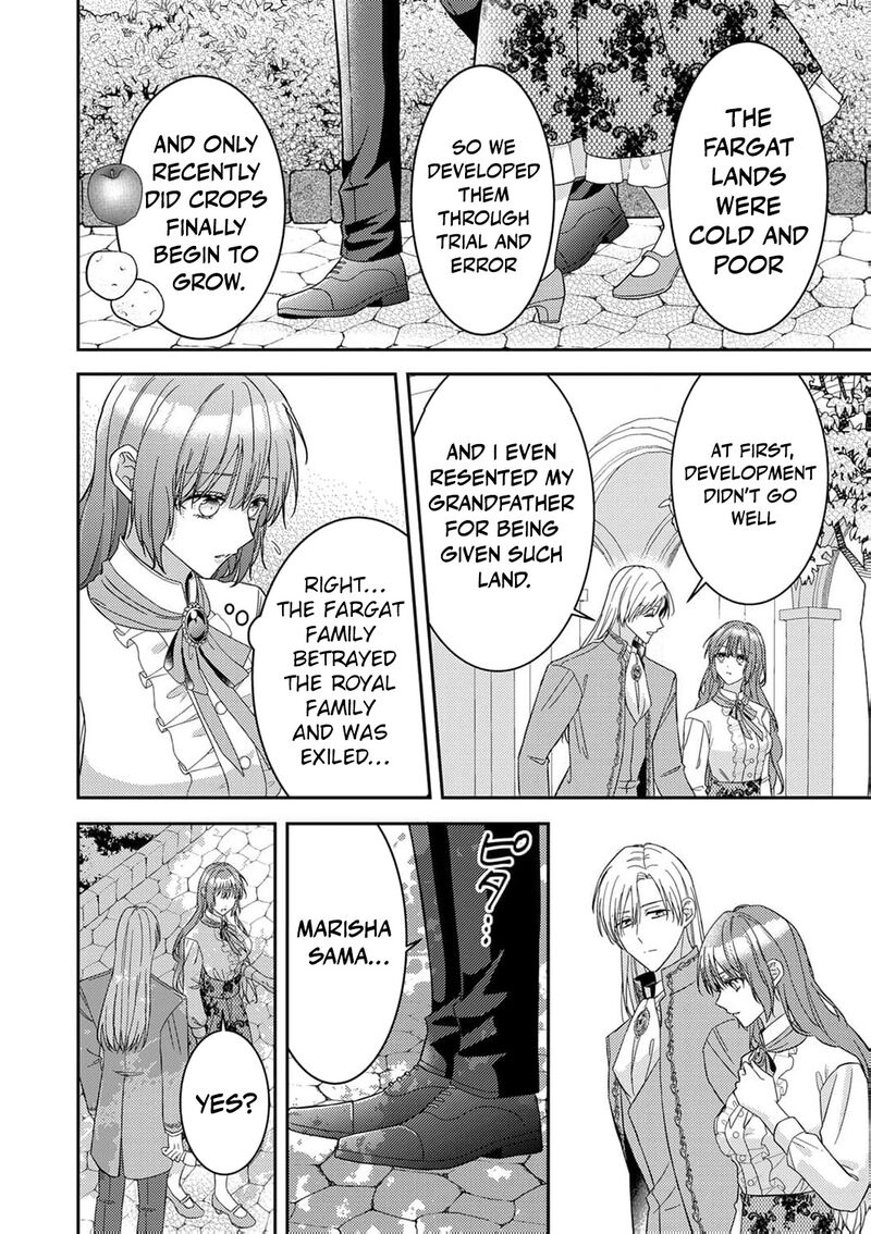 Konse Wa Hitori De Ikiyou To Omoimasu Sono Hazu Ga 16 9