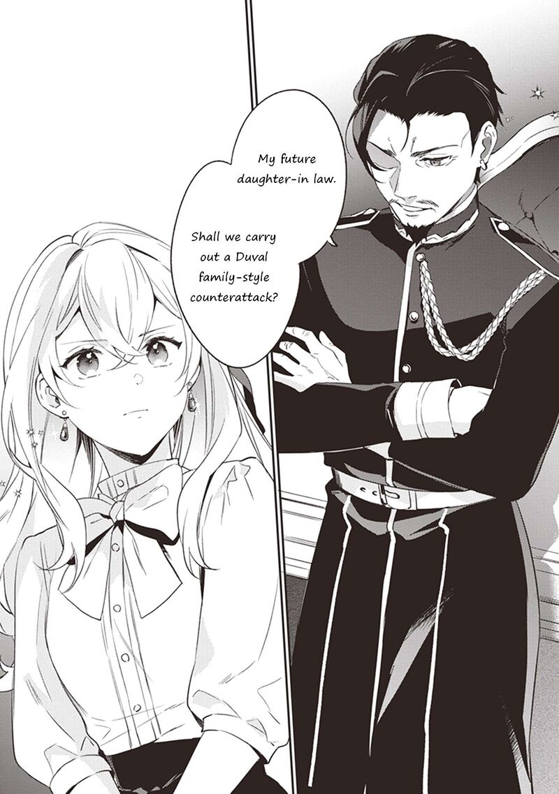 Konyaku Haki No Akui Wa Shoukan Kara Okaeshi Shimasu 6 16