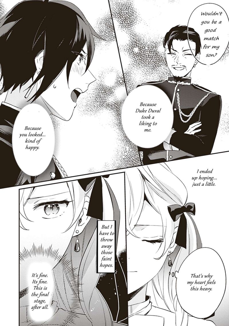 Konyaku Haki No Akui Wa Shoukan Kara Okaeshi Shimasu 6 23