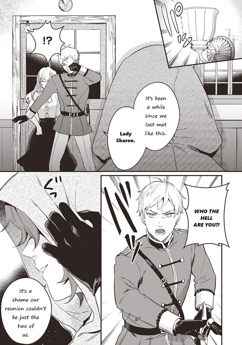 Konyaku Haki No Akui Wa Shoukan Kara Okaeshi Shimasu 6 26