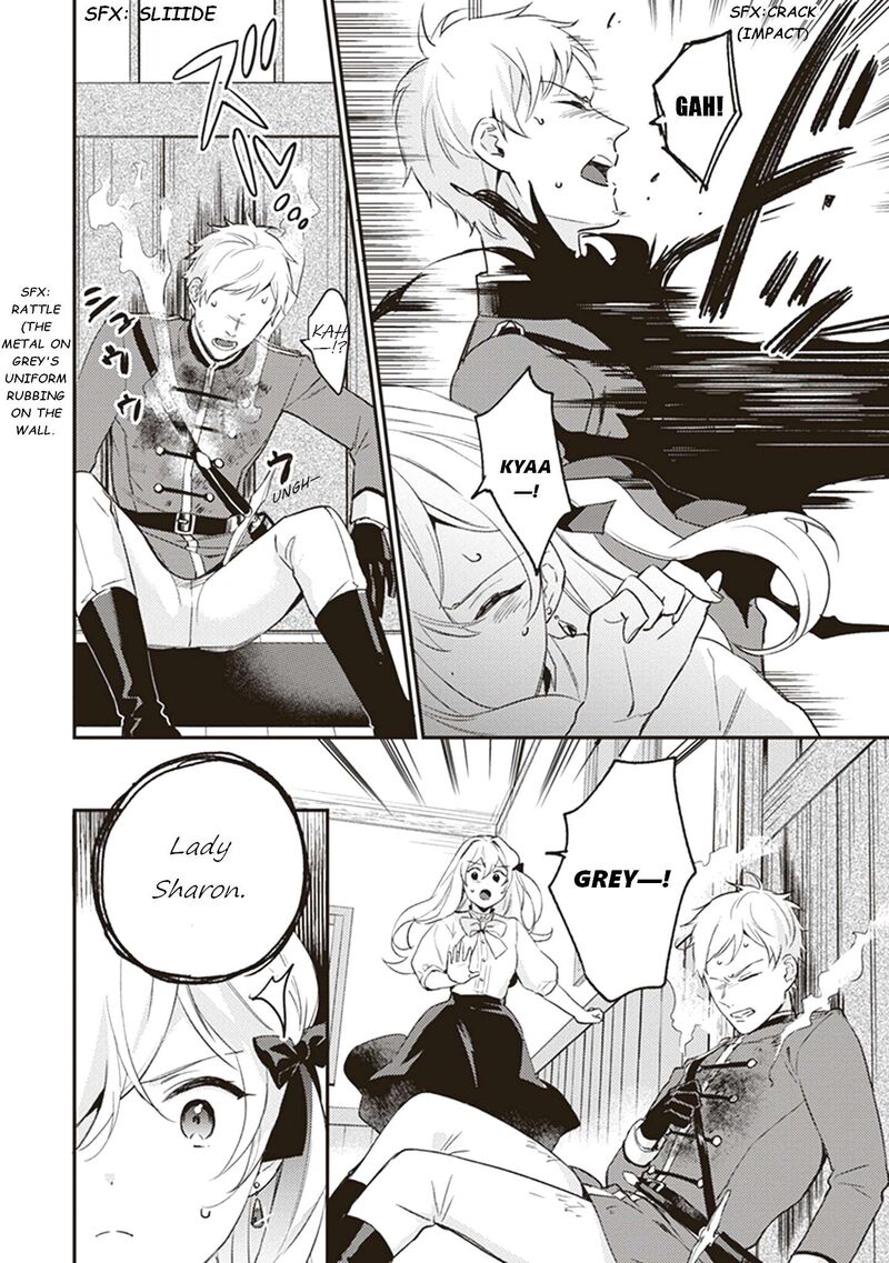 Konyaku Haki No Akui Wa Shoukan Kara Okaeshi Shimasu 7 12