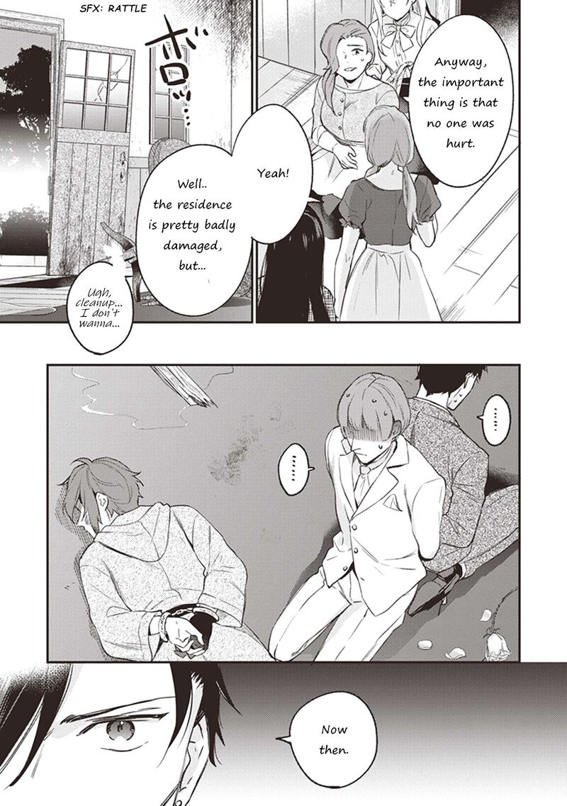 Konyaku Haki No Akui Wa Shoukan Kara Okaeshi Shimasu 7 25