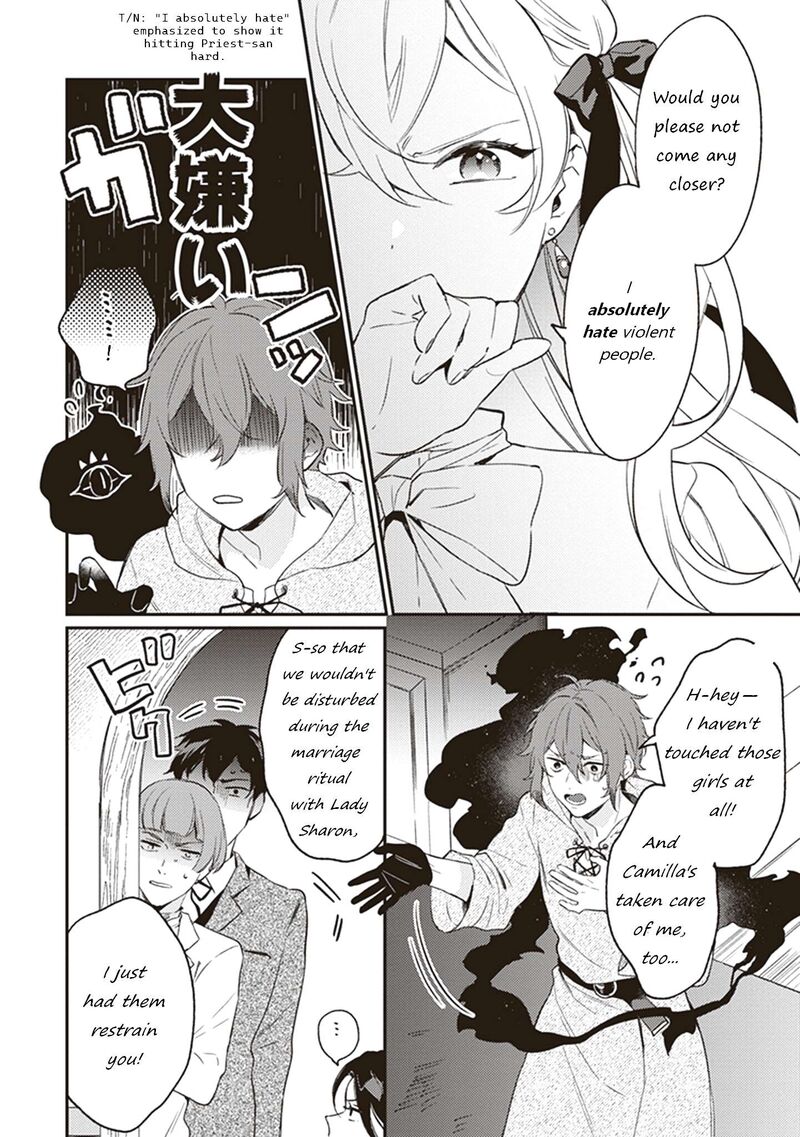 Konyaku Haki No Akui Wa Shoukan Kara Okaeshi Shimasu 7 6