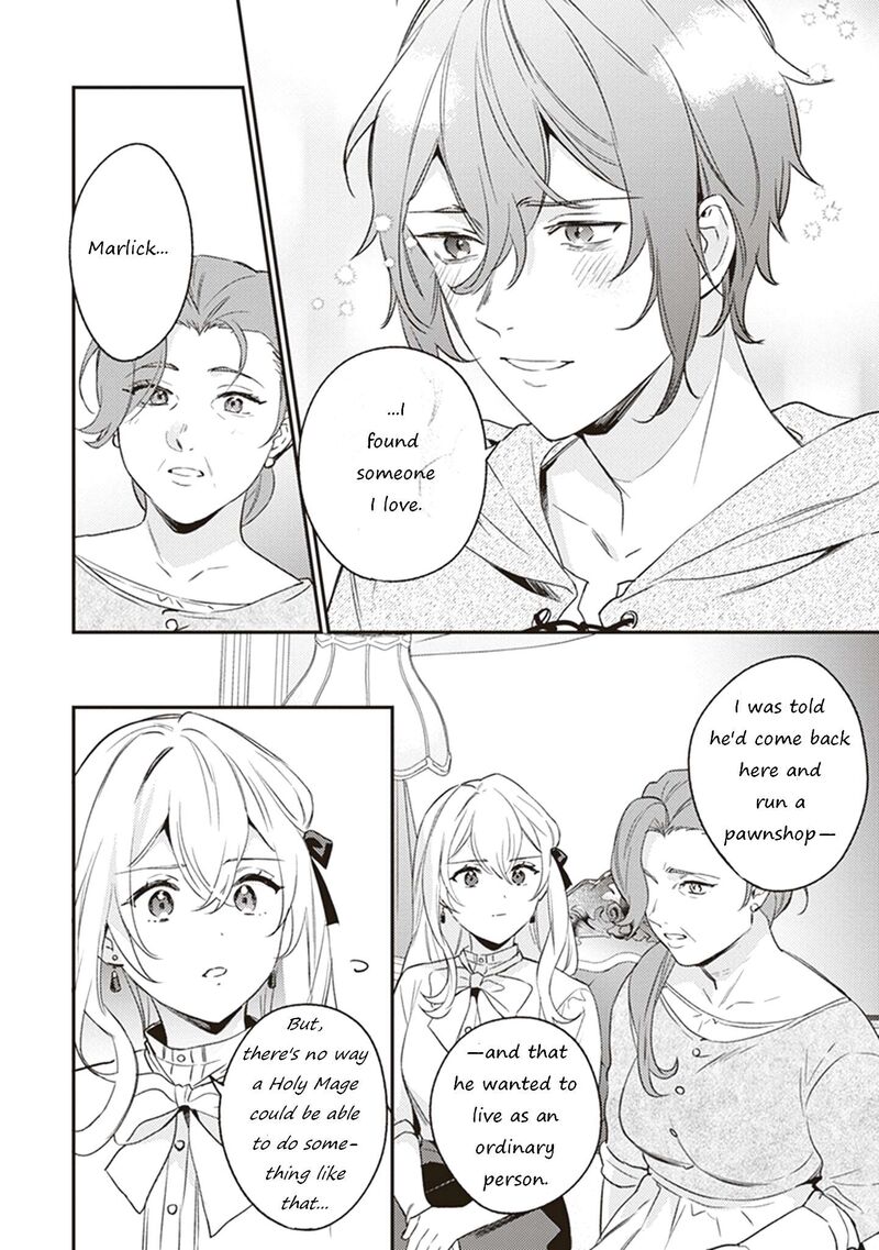 Konyaku Haki No Akui Wa Shoukan Kara Okaeshi Shimasu 8 12