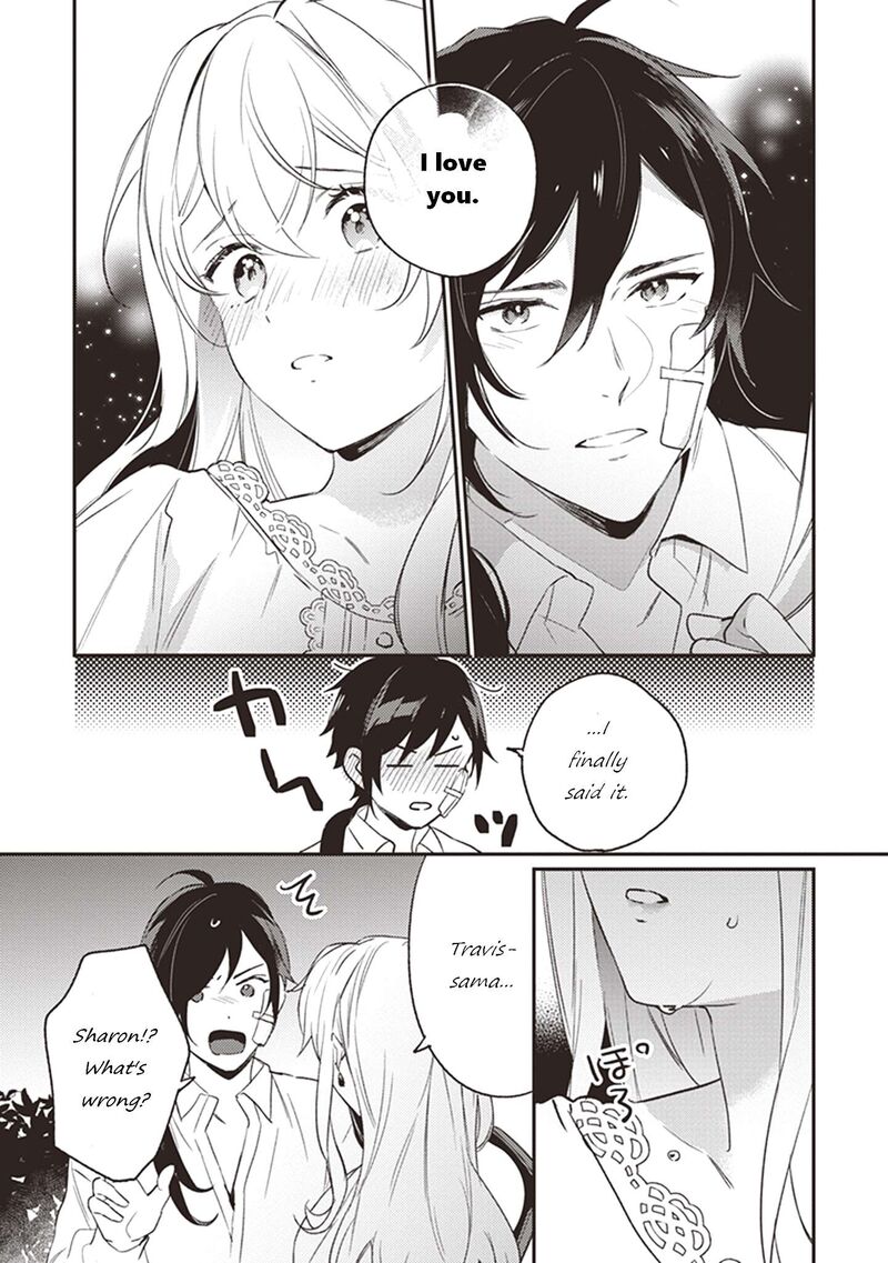 Konyaku Haki No Akui Wa Shoukan Kara Okaeshi Shimasu 8 23