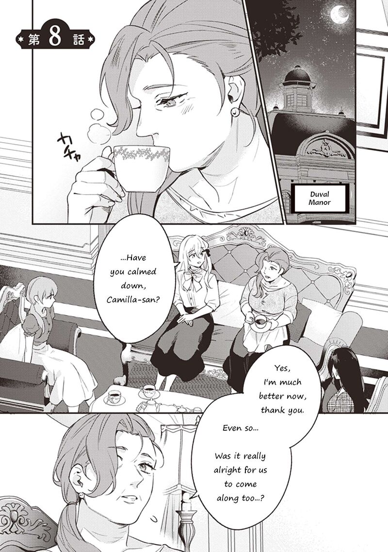 Konyaku Haki No Akui Wa Shoukan Kara Okaeshi Shimasu 8 3