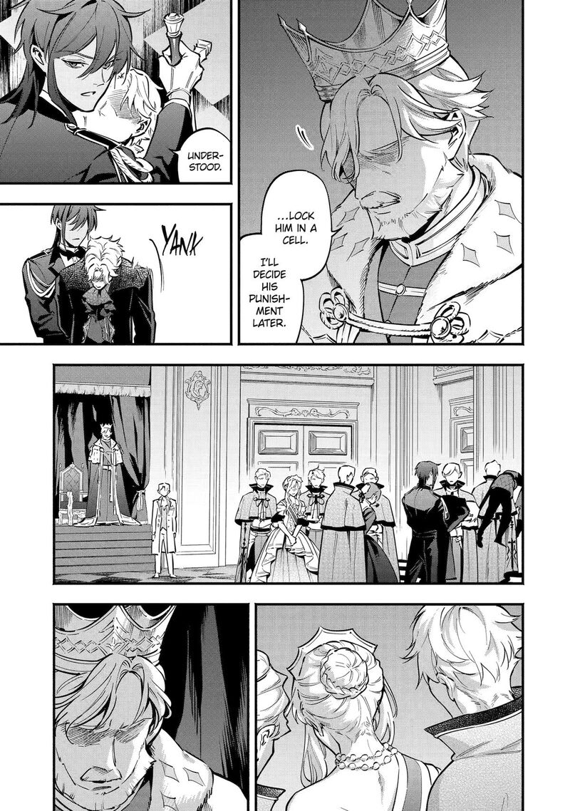 Konyaku Haki Sareta Koushaku Reijou Wa Reijou No Kamen Wo Nugisuteru 29 11