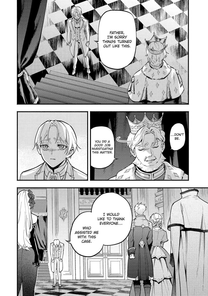 Konyaku Haki Sareta Koushaku Reijou Wa Reijou No Kamen Wo Nugisuteru 29 12