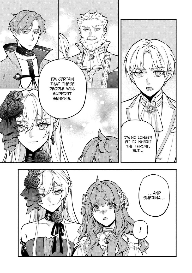 Konyaku Haki Sareta Koushaku Reijou Wa Reijou No Kamen Wo Nugisuteru 29 13