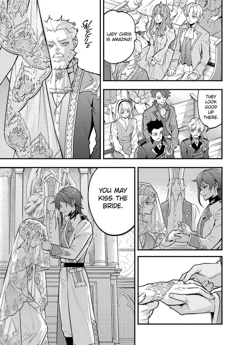 Konyaku Haki Sareta Koushaku Reijou Wa Reijou No Kamen Wo Nugisuteru 29 19