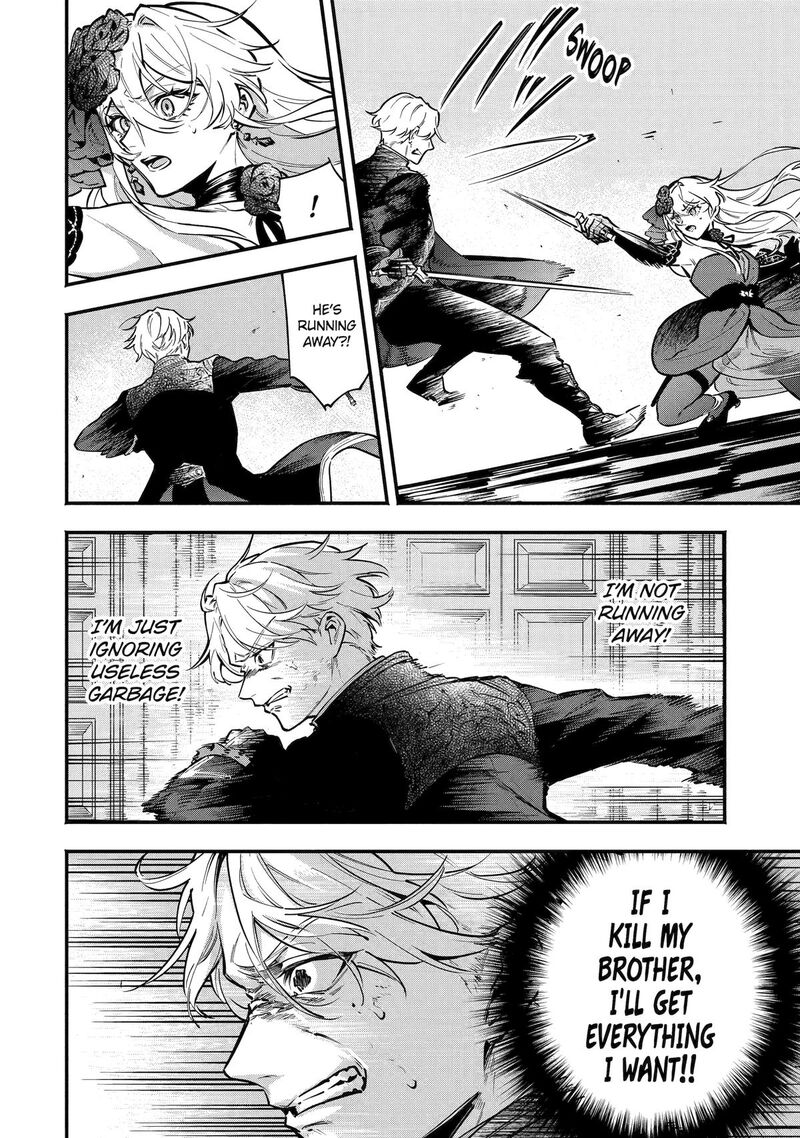 Konyaku Haki Sareta Koushaku Reijou Wa Reijou No Kamen Wo Nugisuteru 29 4