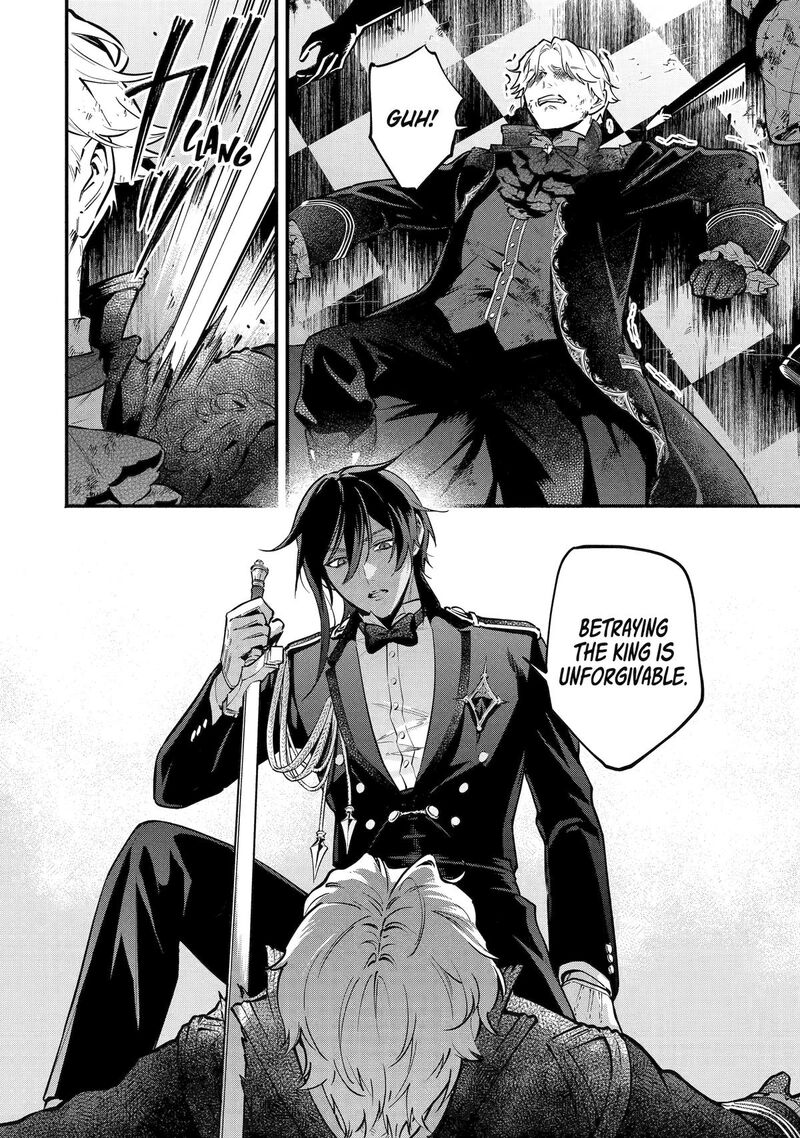 Konyaku Haki Sareta Koushaku Reijou Wa Reijou No Kamen Wo Nugisuteru 29 8