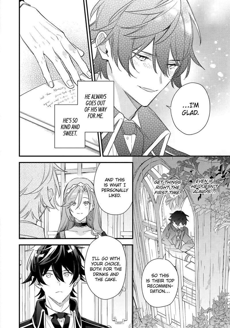 Konyaku Haki Wo Neratte Kioku Soushitsu No Furi Wo Shitara Sokkenai Taido Datta Konyakusha Ga Kioku Wo Ushinau Mae No Kimi Wa Ore Ni Betabore Datta To Iu Tondemonai Uso Wo Tsuki Hajimeta 15 22