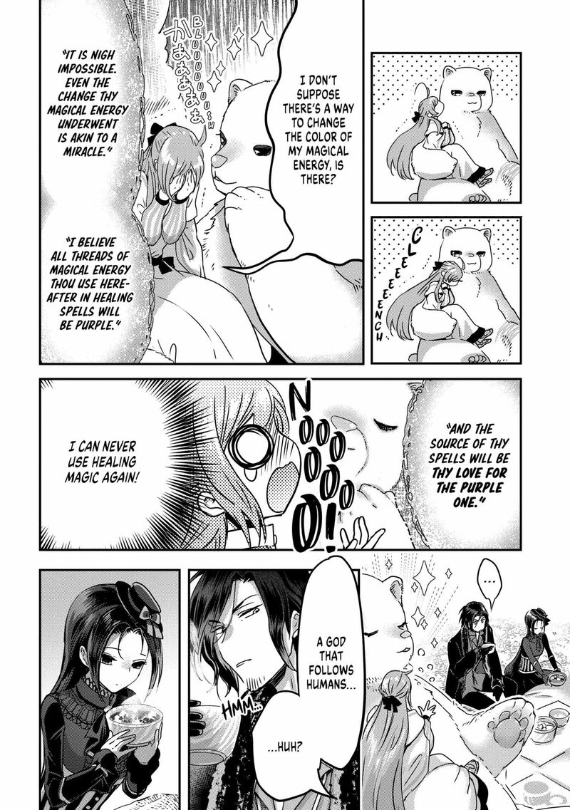 Konyakusha No Uwaki Genba Wo Michatta No De Hajimari No Kane Ga Narimashita 16 8