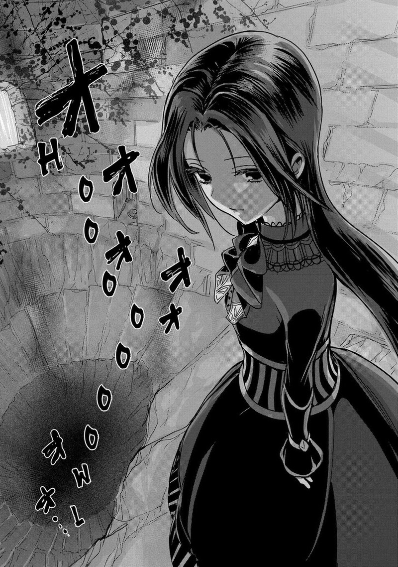 Konyakusha No Uwaki Genba Wo Michatta No De Hajimari No Kane Ga Narimashita 19 38