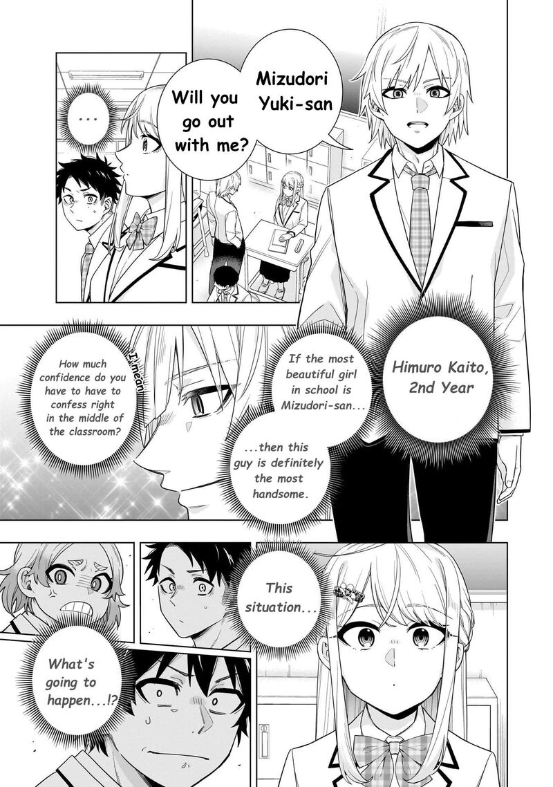 Koori No Hime Wa ChIIsana Hidamari De Tokasaretai 28 1