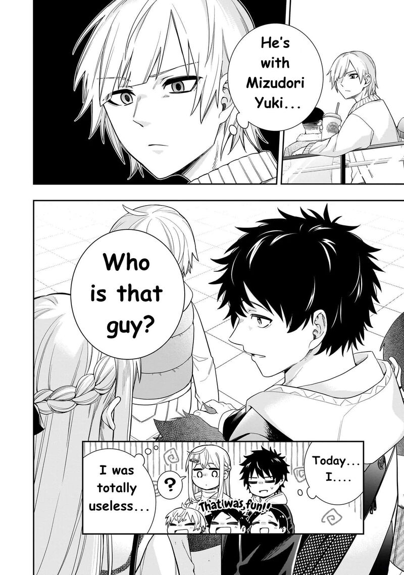 Koori No Hime Wa ChIIsana Hidamari De Tokasaretai 28 20