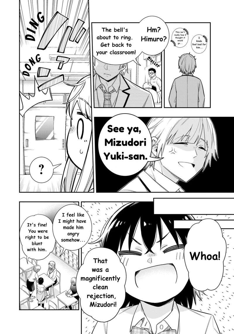 Koori No Hime Wa ChIIsana Hidamari De Tokasaretai 28 4