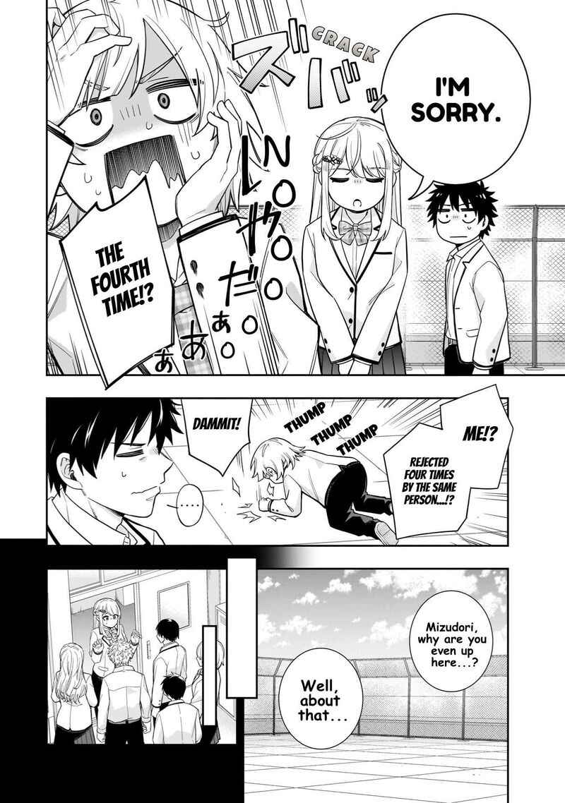 Koori No Hime Wa ChIIsana Hidamari De Tokasaretai 29 14