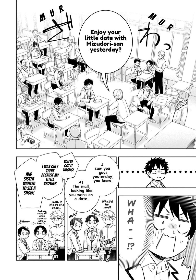 Koori No Hime Wa ChIIsana Hidamari De Tokasaretai 29 2