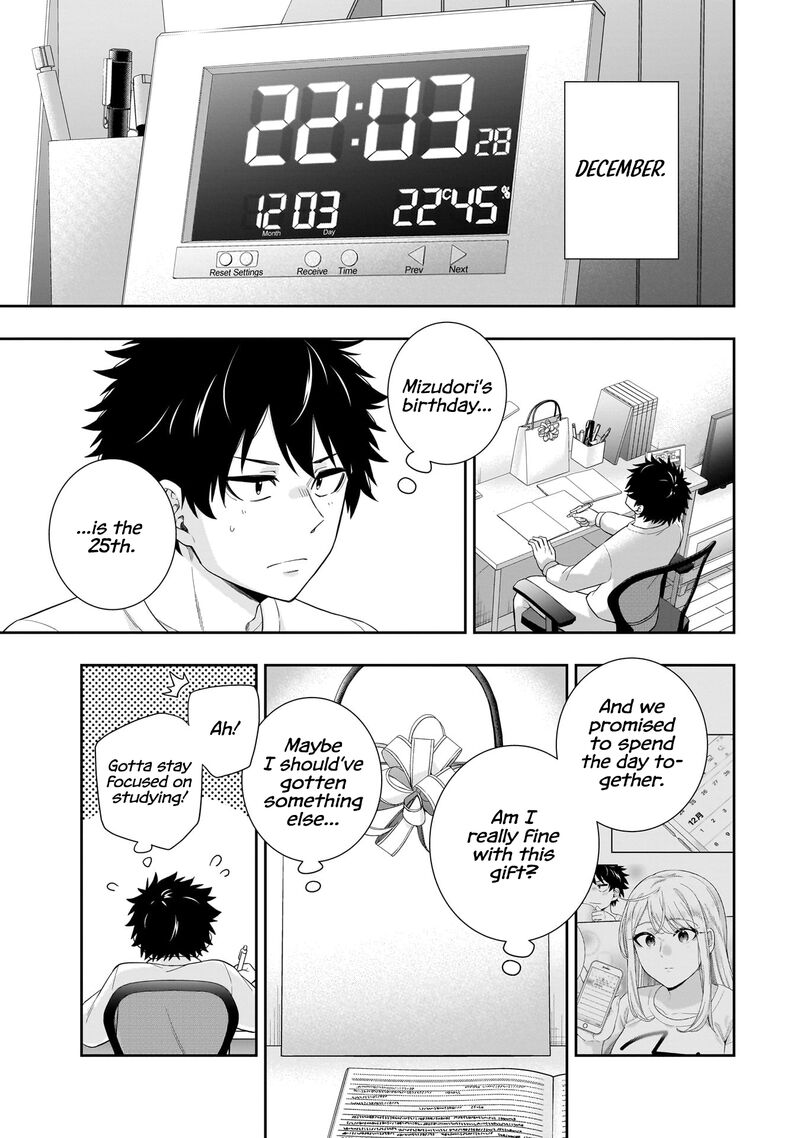 Koori No Hime Wa ChIIsana Hidamari De Tokasaretai 30 2