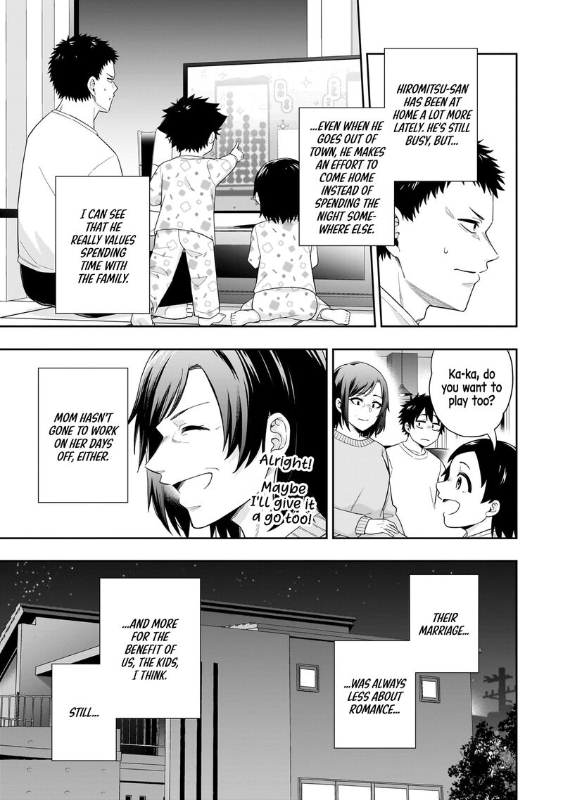 Koori No Hime Wa ChIIsana Hidamari De Tokasaretai 30 4