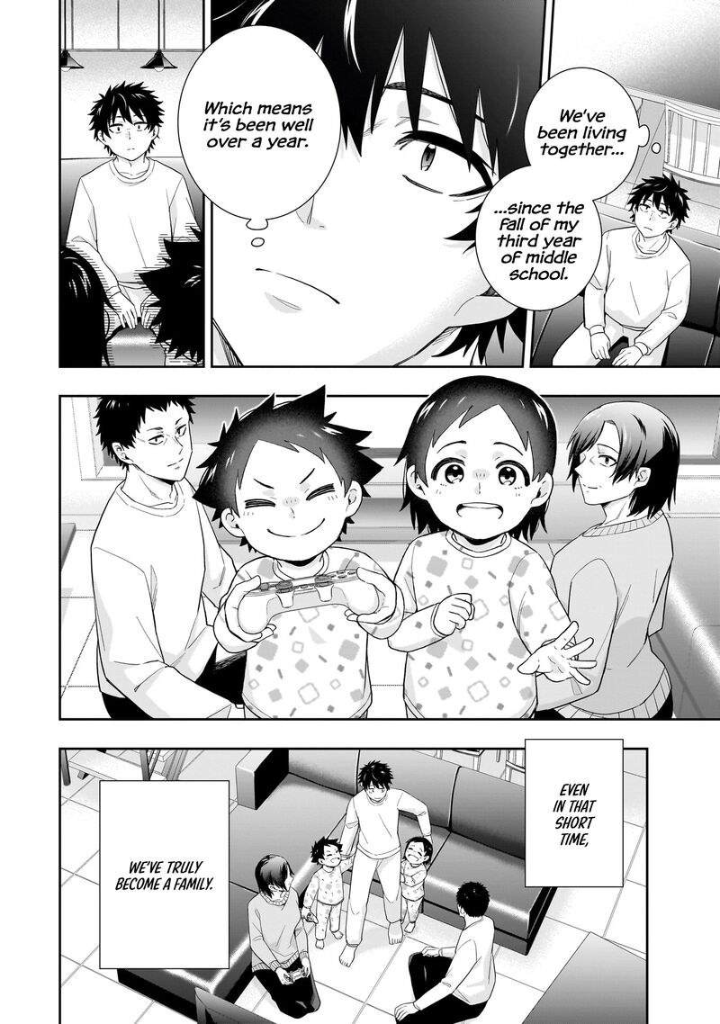 Koori No Hime Wa ChIIsana Hidamari De Tokasaretai 30 5
