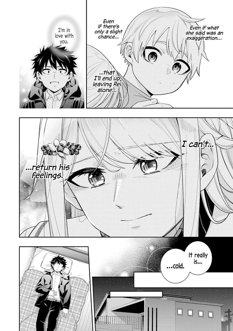 Koori No Hime Wa ChIIsana Hidamari De Tokasaretai 31 11