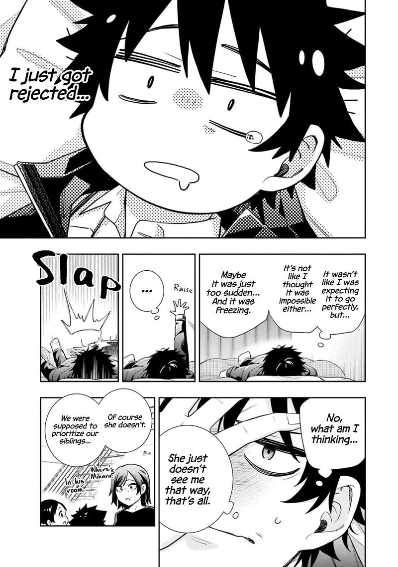 Koori No Hime Wa ChIIsana Hidamari De Tokasaretai 31 12
