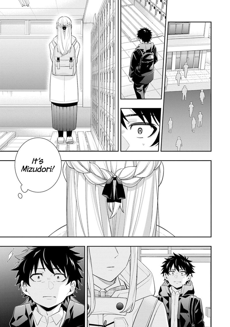 Koori No Hime Wa ChIIsana Hidamari De Tokasaretai 31 14