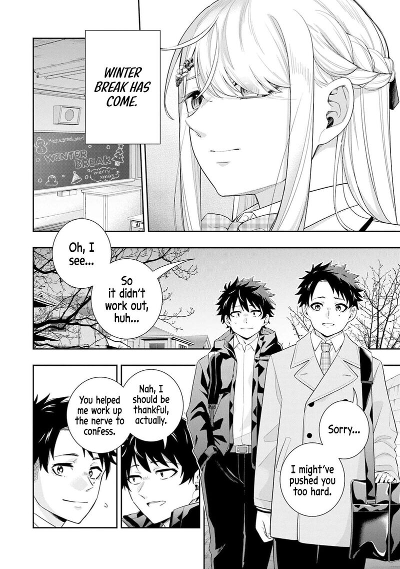 Koori No Hime Wa ChIIsana Hidamari De Tokasaretai 31 17