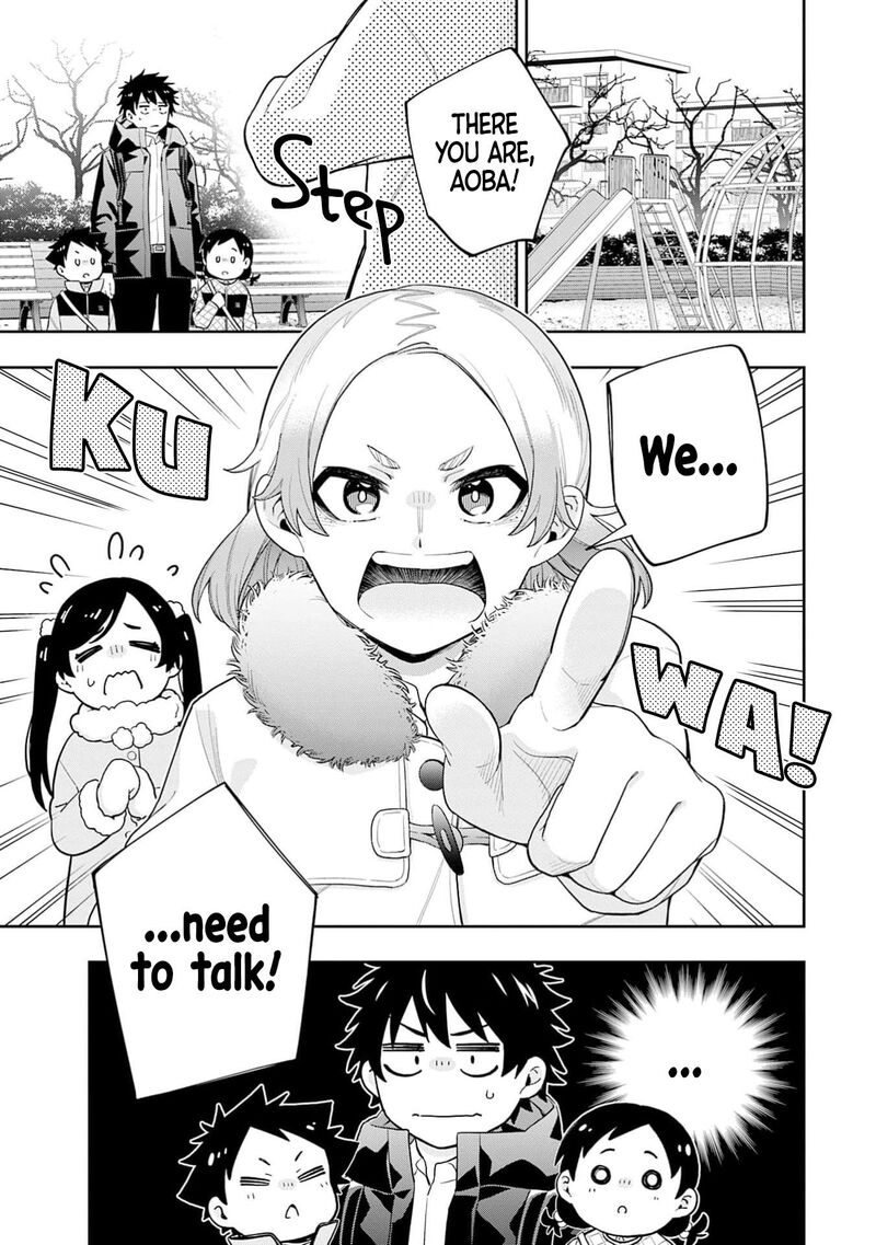 Koori No Hime Wa ChIIsana Hidamari De Tokasaretai 31 22