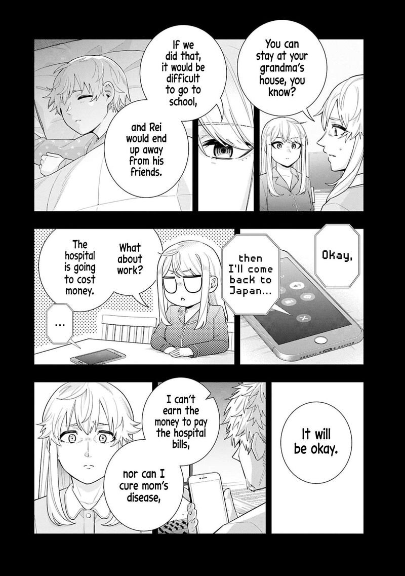 Koori No Hime Wa ChIIsana Hidamari De Tokasaretai 31 3